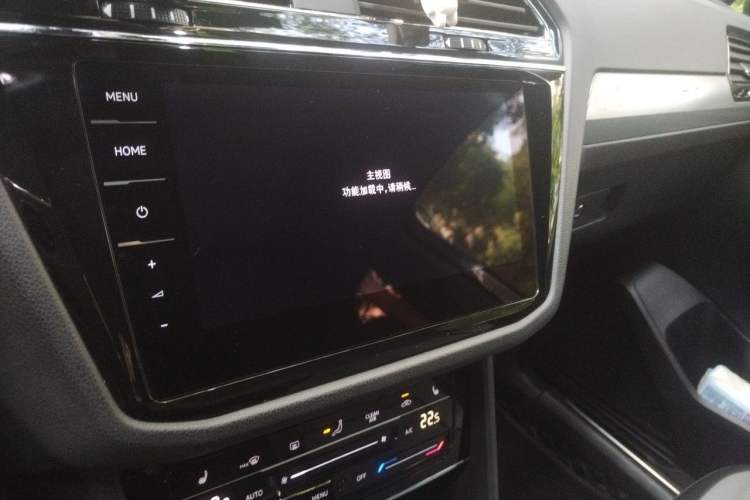 Used Volkswagen Tiguan X 2021 330TSI Two-Wheel-Drive Flagship Edition Audio And AC Panel
