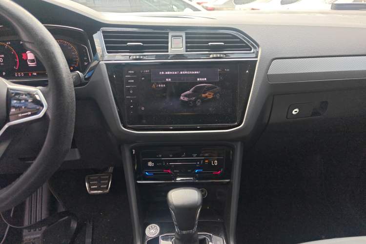 Used Volkswagen Tiguan X 2021 330TSI Two-Wheel Drive Enjoyment Version Audio And AC Panel
