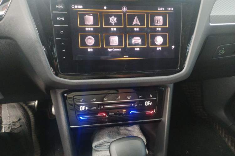 Used Volkswagen Tiguan X 2021 330TSI Two-Wheel-Drive Flagship Edition Audio And AC Panel