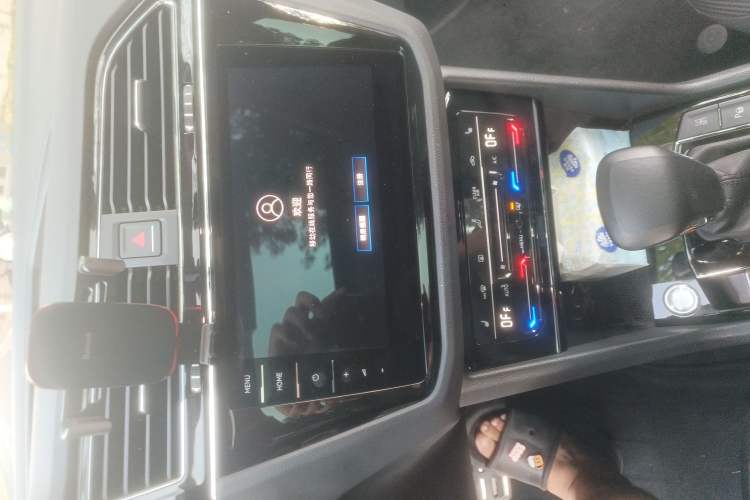 Used Volkswagen Tiguan X 2021 330TSI Two-Wheel Drive Enjoyment Version Audio And AC Panel