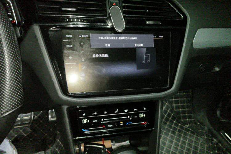 Used Volkswagen Tiguan X 2021 330TSI Two-Wheel-Drive Flagship Edition Audio And AC Panel