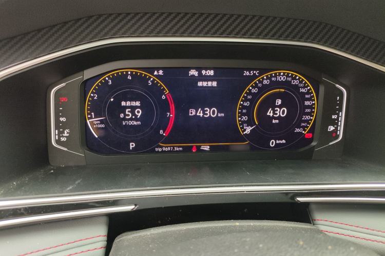 Used Volkswagen Tiguan X 2021 330TSI Two-Wheel Drive Enjoyment Version Instrument Cluster