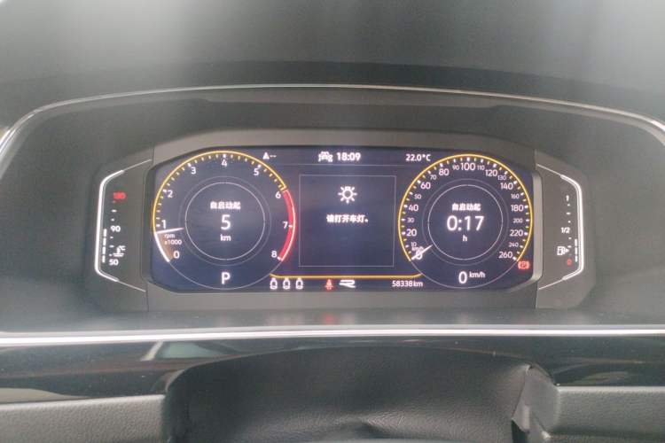 Used Volkswagen Tiguan X 2021 330TSI Two-Wheel-Drive Flagship Edition Instrument Cluster