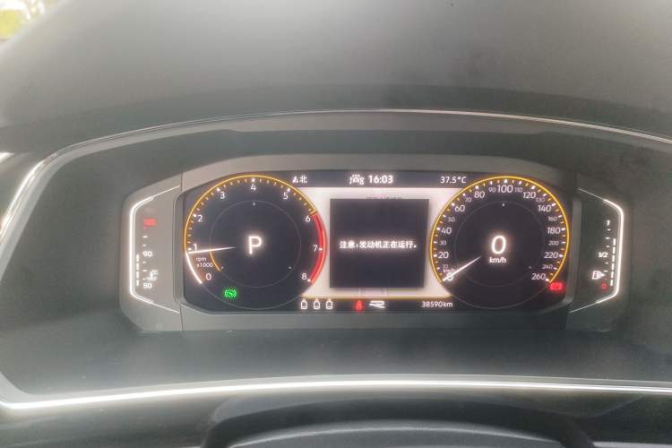 Used Volkswagen Tiguan X 2021 330TSI Two-Wheel Drive Enjoyment Version Instrument Cluster