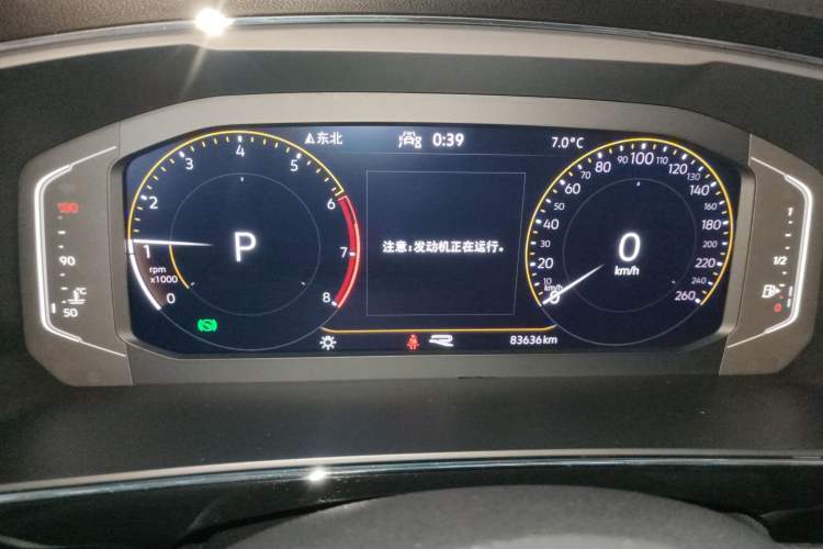 Used Volkswagen Tiguan X 2021 330TSI Two-Wheel-Drive Flagship Edition Instrument Cluster