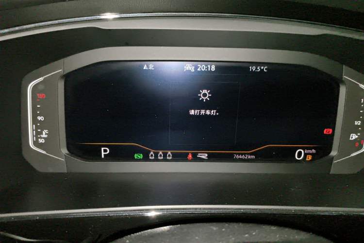 Used Volkswagen Tiguan X 2021 330TSI Two-Wheel-Drive Flagship Edition Instrument Cluster