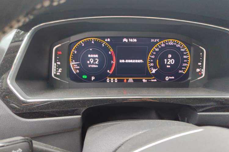 Used Volkswagen Tiguan X 2021 330TSI Two-Wheel-Drive Flagship Edition Instrument Cluster