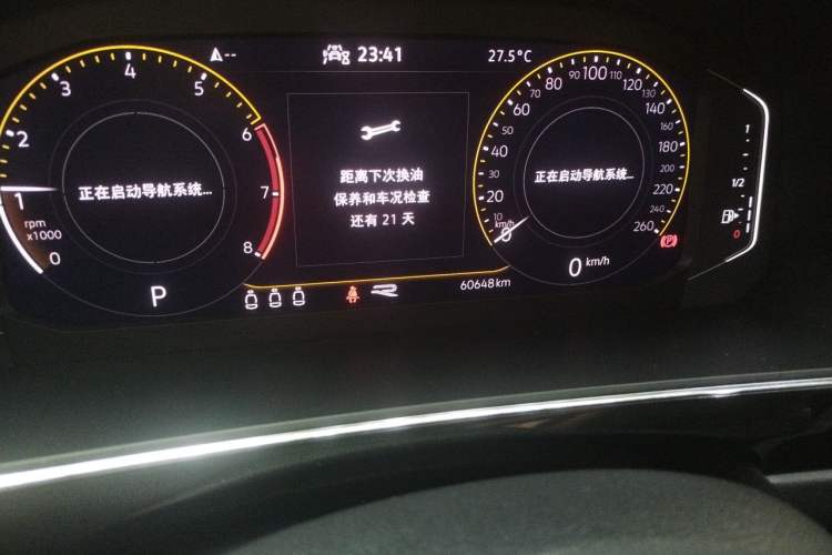 Used Volkswagen Tiguan X 2021 330TSI Two-Wheel-Drive Flagship Edition Odometer Close Up