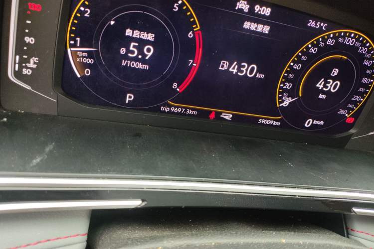 Used Volkswagen Tiguan X 2021 330TSI Two-Wheel Drive Enjoyment Version Odometer Close Up