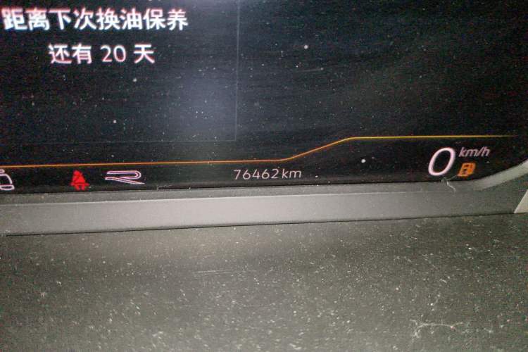 Used Volkswagen Tiguan X 2021 330TSI Two-Wheel-Drive Flagship Edition Odometer Close Up