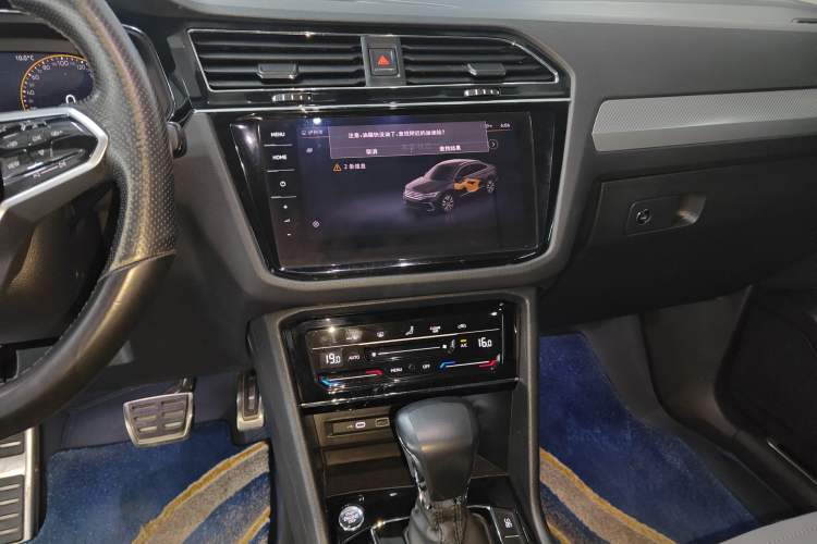 Used Volkswagen Tiguan X 2021 330TSI Two-Wheel Drive Enjoyment Version Audio And AC Panel