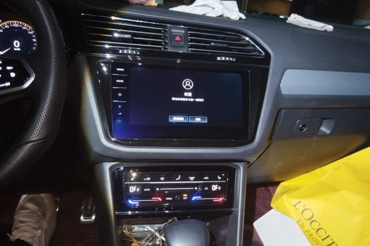Used Volkswagen Tiguan X 2021 330TSI Two-Wheel-Drive Flagship Edition Audio And AC Panel