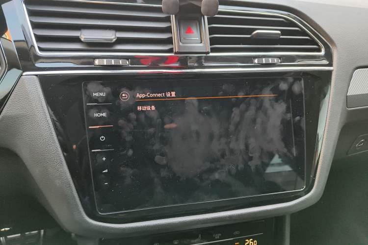 Used Volkswagen Tiguan X 2021 330TSI Two-Wheel Drive Enjoyment Version Audio And AC Panel