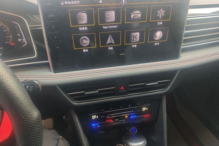 Used Volkswagen Tiguan X 2021 330TSI Two-Wheel Drive Enjoyment Version Audio And AC Panel