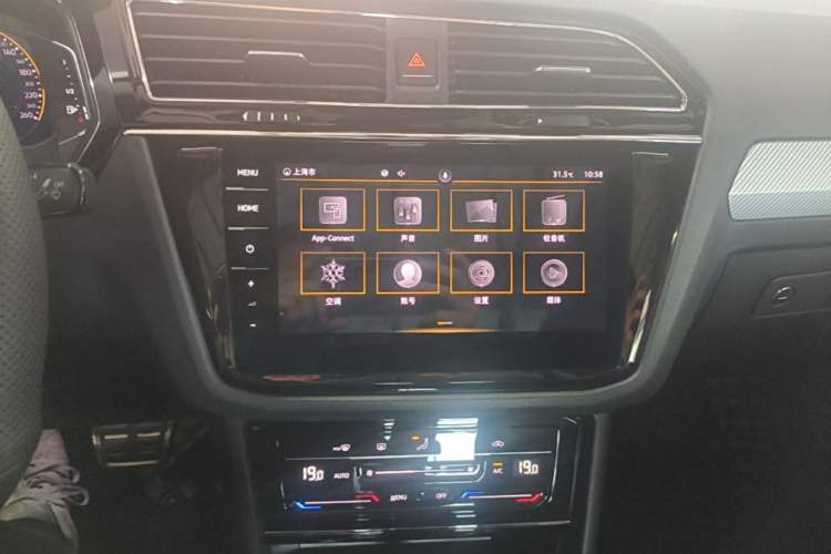 Used Volkswagen Tiguan X 2021 330TSI Two-Wheel Drive Enjoyment Version Audio And AC Panel