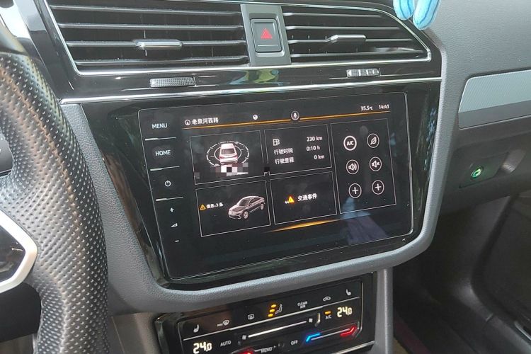 Used Volkswagen Tiguan X 2021 330TSI Two-Wheel-Drive Flagship Edition Audio And AC Panel