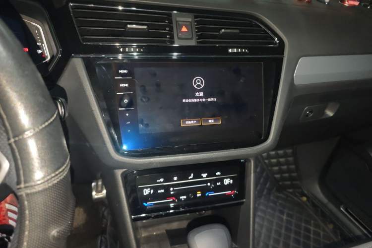 Used Volkswagen Tiguan X 2021 330TSI Two-Wheel Drive Enjoyment Version Audio And AC Panel