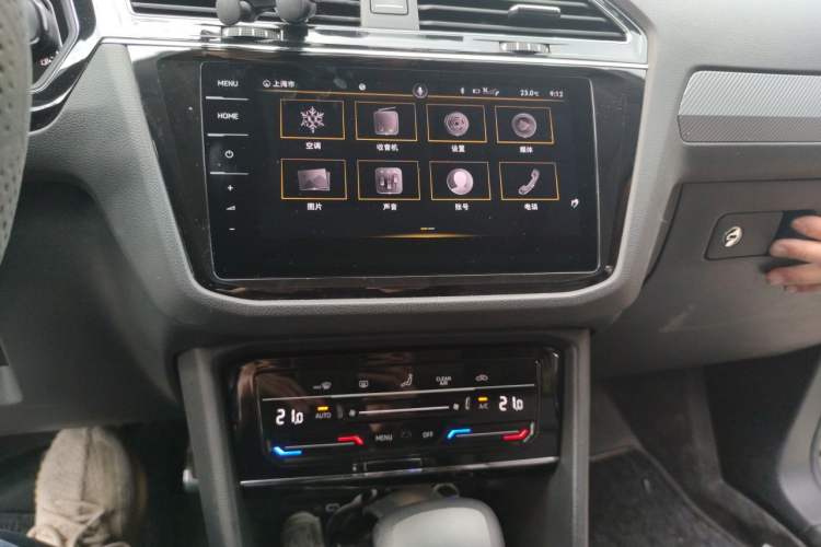Used Volkswagen Tiguan X 2021 330TSI Two-Wheel Drive Enjoyment Version Audio And AC Panel