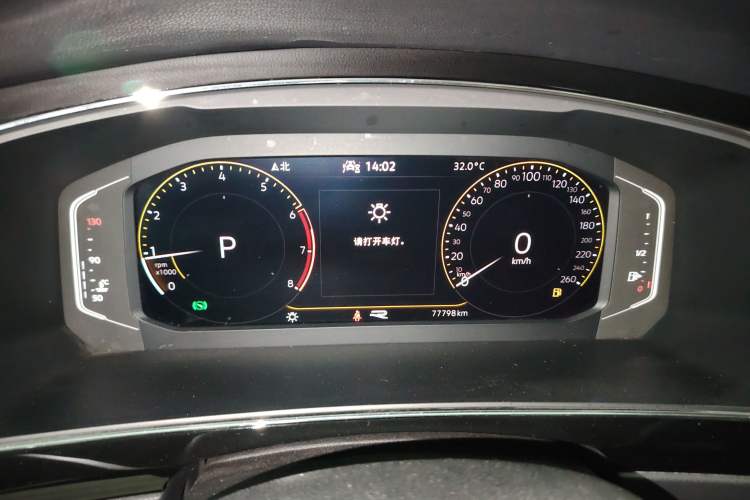 Used Volkswagen Tiguan X 2021 330TSI Two-Wheel Drive Enjoyment Version Instrument Cluster