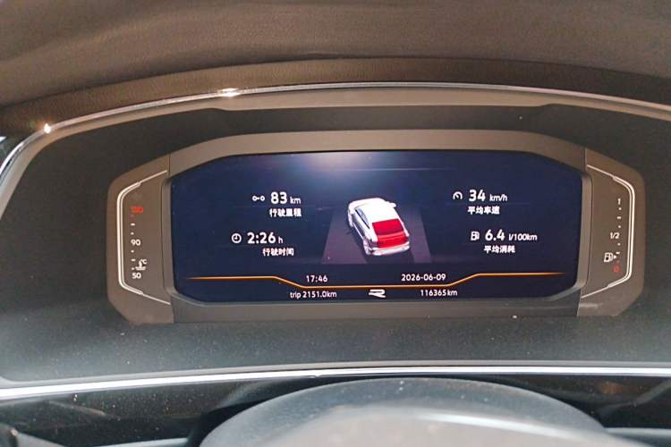 Used Volkswagen Tiguan X 2021 330TSI Two-Wheel Drive Enjoyment Version Instrument Cluster