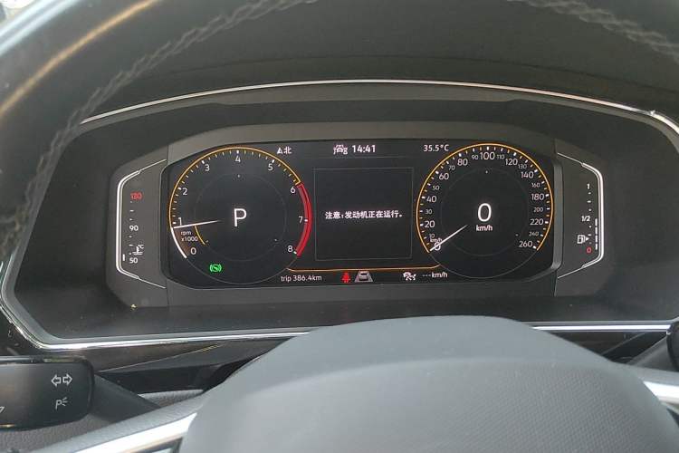 Used Volkswagen Tiguan X 2021 330TSI Two-Wheel-Drive Flagship Edition Instrument Cluster