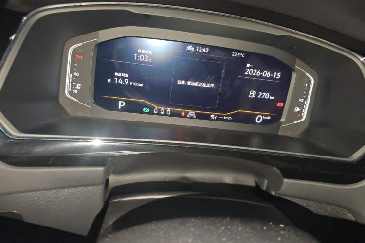 Used Volkswagen Tiguan X 2021 330TSI Two-Wheel Drive Enjoyment Version Instrument Cluster