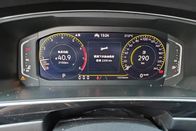 Used Volkswagen Tiguan X 2021 330TSI Two-Wheel-Drive Prestige Flagship Edition Instrument Cluster