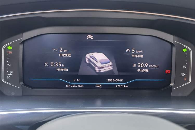 Used Volkswagen Tiguan X 2021 330TSI Two-Wheel-Drive Prestige Flagship Edition Odometer Close Up