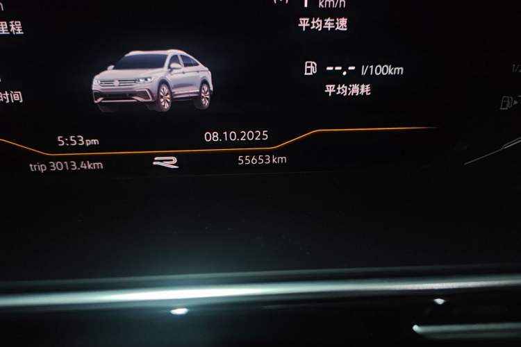 Used Volkswagen Tiguan X 2021 330TSI Two-Wheel Drive Enjoyment Version Odometer Close Up