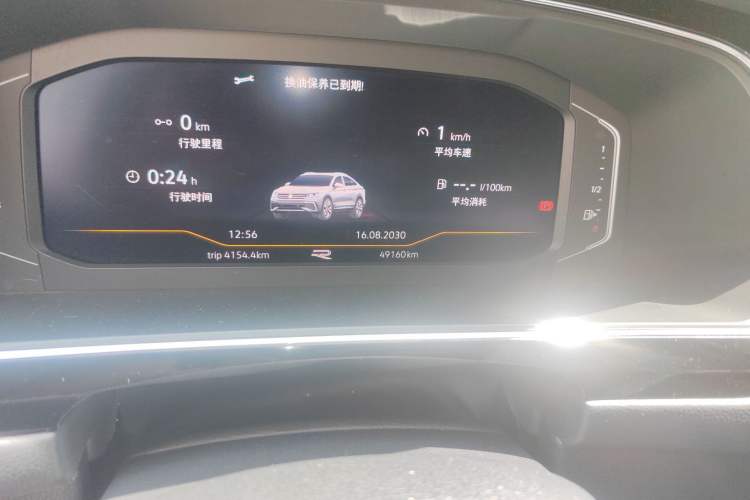 Used Volkswagen Tiguan X 2021 330TSI Two-Wheel Drive Enjoyment Version Odometer Close Up