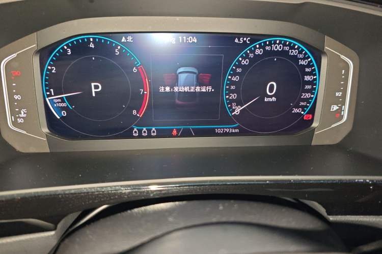 Used Volkswagen Tiguan X 2021 330TSI Two-Wheel-Drive Prestige Flagship Edition Odometer Close Up