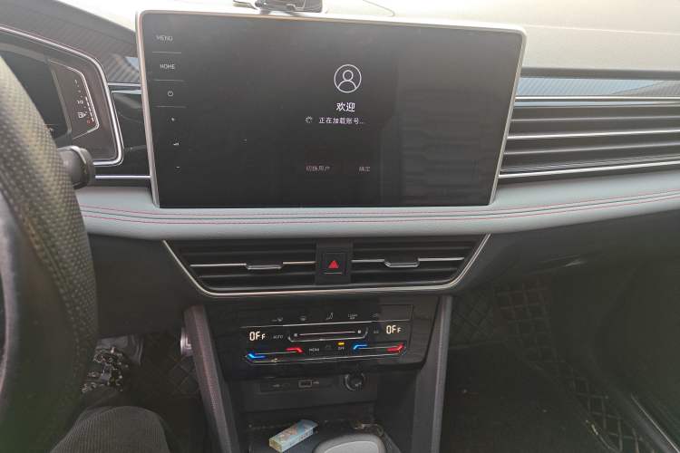 Used Volkswagen Tiguan X 2022 330TSI Two-Wheel Drive Enjoyment Version Audio And AC Panel
