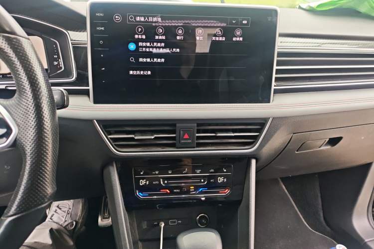 Used Volkswagen Tiguan X 2022 330TSI Two-Wheel-Drive Flagship Edition Audio And AC Panel