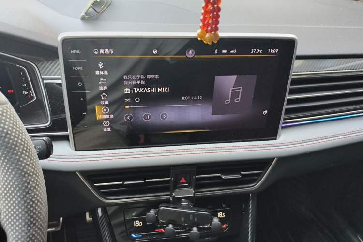 Used Volkswagen Tiguan X 2022 330TSI Two-Wheel-Drive Flagship Edition Audio And AC Panel