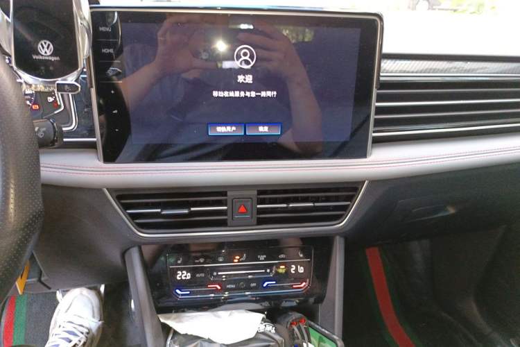 Used Volkswagen Tiguan X 2022 330TSI Two-Wheel-Drive Flagship Edition Audio And AC Panel