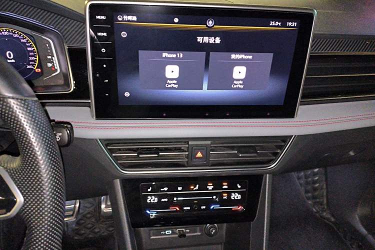 Used Volkswagen Tiguan X 2022 330TSI Two-Wheel-Drive Flagship Edition Audio And AC Panel