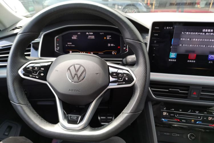 Used Volkswagen Tiguan X 2022 330TSI Two-Wheel-Drive Flagship Edition Center Console