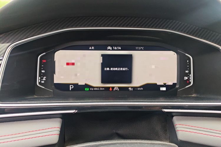Used Volkswagen Tiguan X 2022 330TSI Two-Wheel-Drive Flagship Edition Instrument Cluster