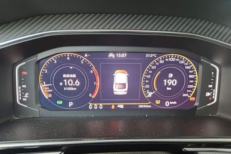 Used Volkswagen Tiguan X 2022 330TSI Two-Wheel-Drive Flagship Edition Instrument Cluster