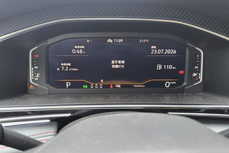 Used Volkswagen Tiguan X 2022 330TSI Two-Wheel-Drive Flagship Edition Instrument Cluster