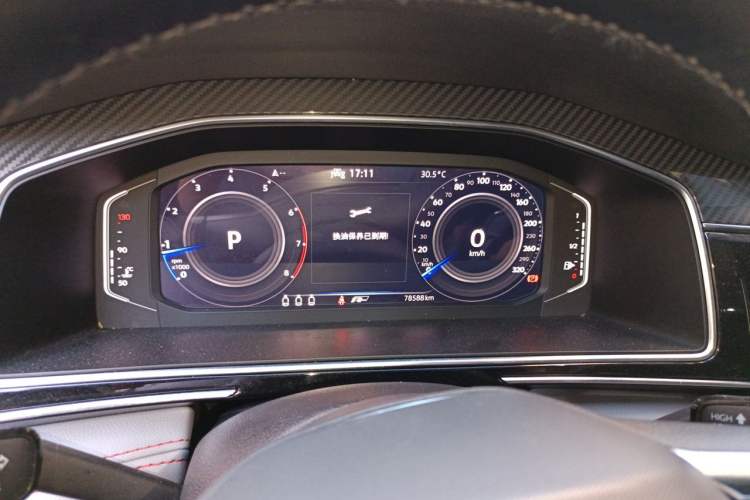 Used Volkswagen Tiguan X 2022 330TSI Two-Wheel-Drive Flagship Edition Instrument Cluster