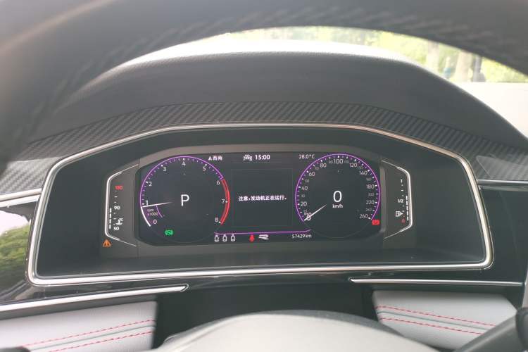 Used Volkswagen Tiguan X 2022 330TSI Two-Wheel-Drive Prestige Flagship Edition Instrument Cluster