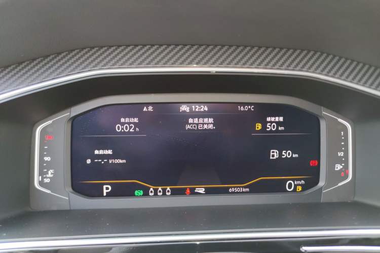 Used Volkswagen Tiguan X 2022 330TSI Two-Wheel-Drive Flagship Edition Instrument Cluster