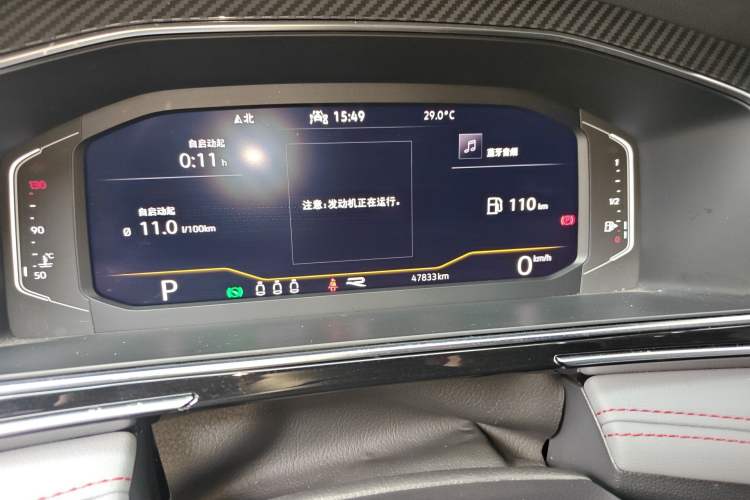 Used Volkswagen Tiguan X 2022 330TSI Two-Wheel-Drive Flagship Edition Odometer Close Up