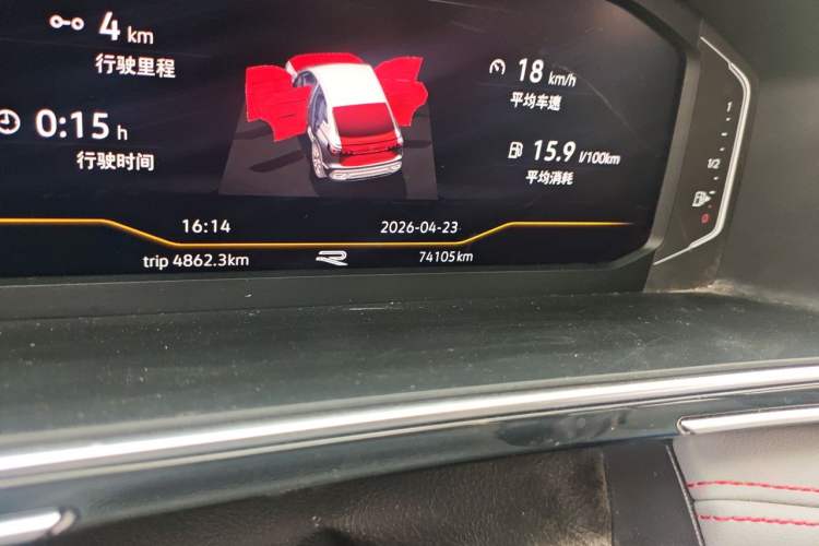 Used Volkswagen Tiguan X 2022 330TSI Two-Wheel-Drive Flagship Edition Odometer Close Up