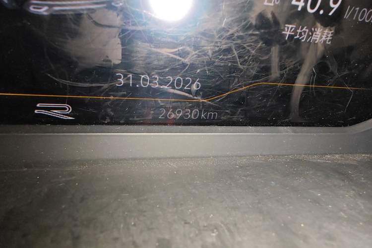 Used Volkswagen Tiguan X 2022 330TSI Two-Wheel Drive Enjoyment Version Odometer Close Up