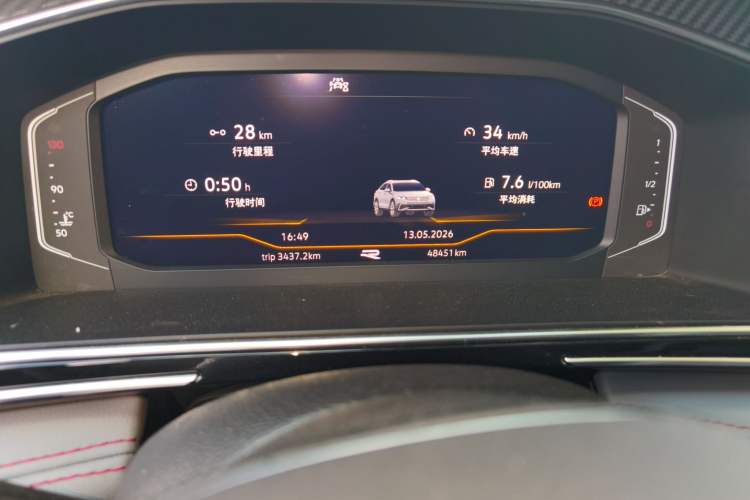 Used Volkswagen Tiguan X 2022 330TSI Two-Wheel Drive Enjoyment Version Odometer Close Up
