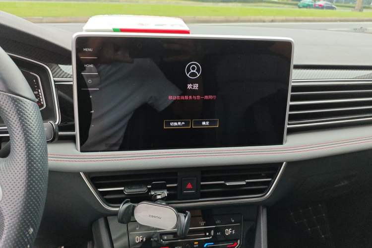 Used Volkswagen Tiguan X 2022 330TSI Two-Wheel-Drive Flagship Edition Audio And AC Panel