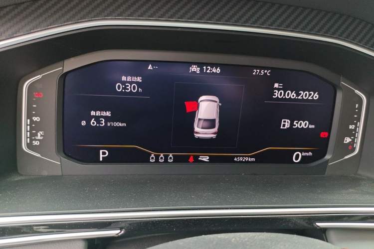 Used Volkswagen Tiguan X 2022 330TSI Two-Wheel-Drive Flagship Edition Instrument Cluster