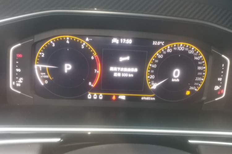 Used Volkswagen Tiguan X 2022 330TSI Two-Wheel Drive Enjoyment Version Instrument Cluster